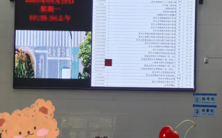 六盘水找人代替抽血丽江入职体检服务