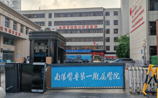 六盘水找人代替抽血南阳入职体检服务
