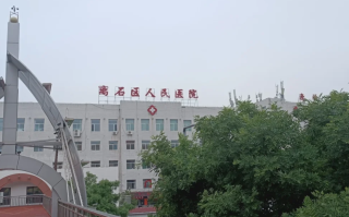 六盘水找人代替抽血吕梁入职体检服务