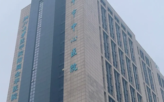 六盘水找人代替抽血金华入职体检服务