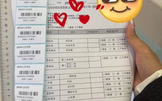 六盘水找人代替抽血海口入职体检服务
