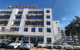 六盘水找人代替抽血汕尾入职体检服务