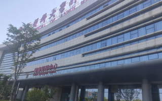 六盘水找人代替抽血宿州入职体检服务