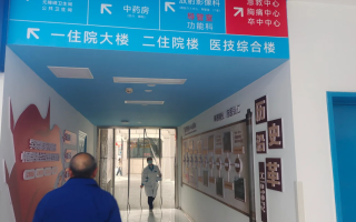 六盘水找人代替抽血遂宁入职体检服务