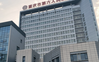 六盘水找人代替抽血重庆体检服务