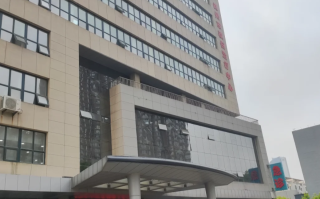 六盘水找人代替抽血锦州入职体检服务
