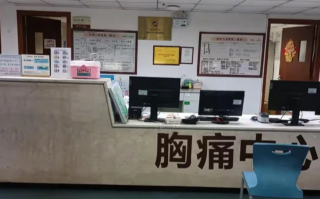 六盘水找人代替抽血绵阳入职体检服务