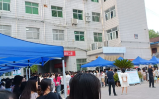 六盘水找人代替抽血汉中入职体检服务