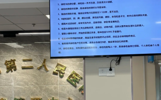 六盘水找人代替抽血常熟入职体检服务