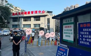 六盘水找人代替抽血遵义入职体检服务