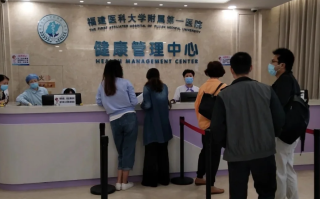 六盘水找人代替抽血泉州入职体检服务