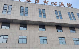 六盘水找人代替抽血商丘入职体检服务