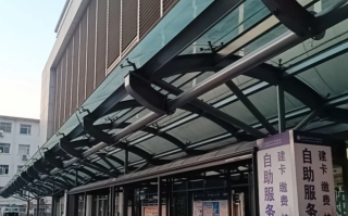 六盘水找人代替抽血蚌埠入职体检服务
