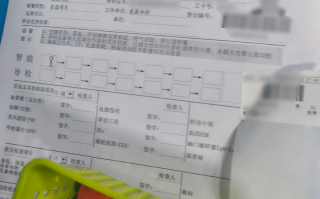 六盘水找人代替抽血枣庄入职体检报告服务