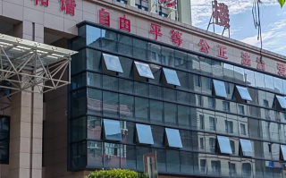 六盘水找人代替抽血张家界入职体检服务