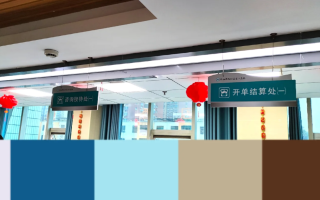 六盘水找人代替抽血邵阳入职体检服务