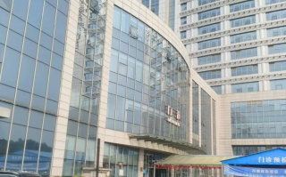 六盘水找人代替抽血镇江入职体检服务