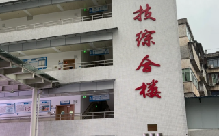 六盘水找人代替抽血遂宁入职体检服务