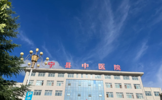 六盘水找人代替抽血庆阳入职体检服务