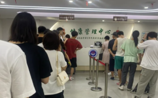 六盘水找人代替抽血益阳入职体检服务