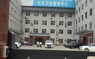 六盘水找人代替抽血渭南入职体检服务