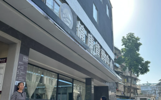 六盘水找人代替抽血桂林入职体检服务