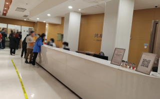 六盘水找人代替抽血衢州入职体检服务