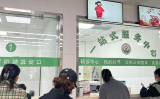 六盘水找人代替抽血乌海入职体检服务