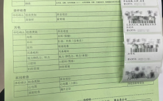 六盘水找人代替抽血中国建设银行上海分行体检+复检