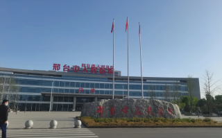 六盘水找人代替抽血邢台入职体检服务