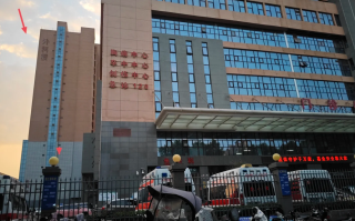 六盘水找人代替抽血洛阳入职体检服务