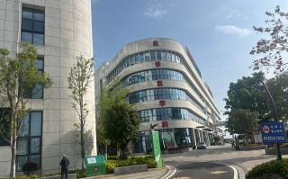 六盘水找人代替抽血保山入职体检服务