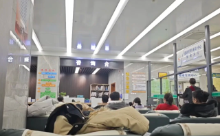 六盘水找人代替抽血吉林入职体检服务