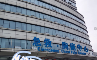 六盘水找人代替抽血十堰入职体检服务