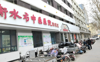 六盘水找人代替抽血衡水入职体检服务