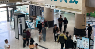 六盘水找人代替抽血周口入职体检服务