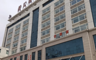 六盘水找人代替抽血漯河入职体检服务