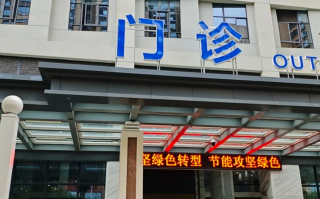 六盘水找人代替抽血玉溪入职体检服务
