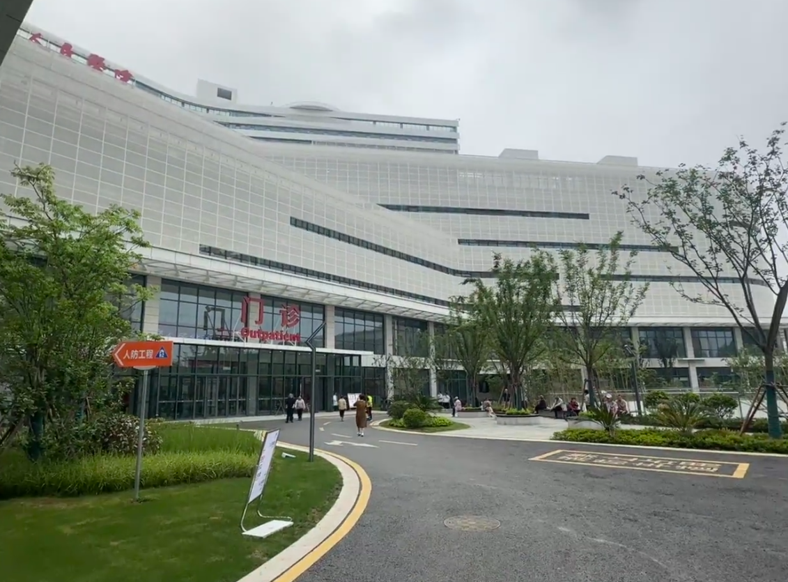 六盘水找人代替抽血南京入职体检服务-第1张图片-代解忧