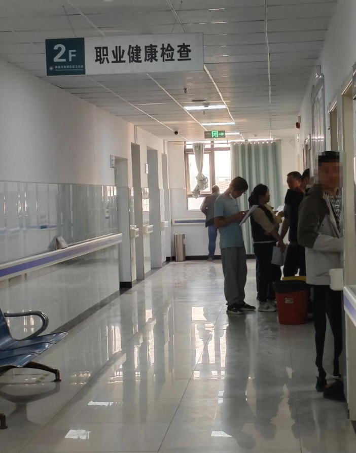 六盘水找人代替抽血库尔勒入职体检服务-第1张图片-代解忧