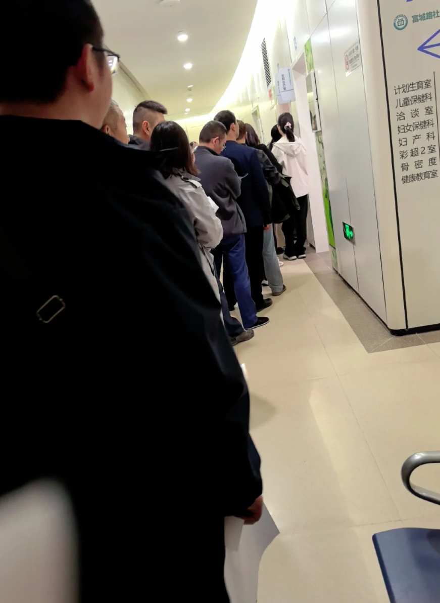 六盘水找人代替抽血淮安入职体检服务-第1张图片-代解忧