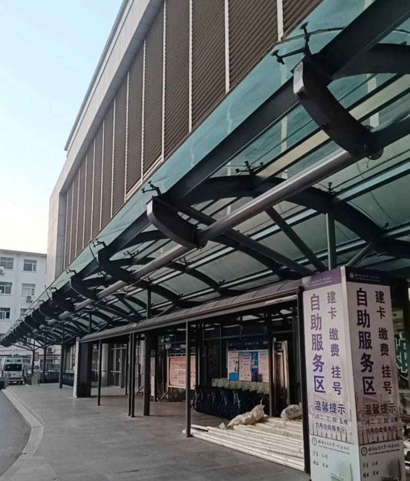 六盘水找人代替抽血蚌埠入职体检服务-第1张图片-代解忧