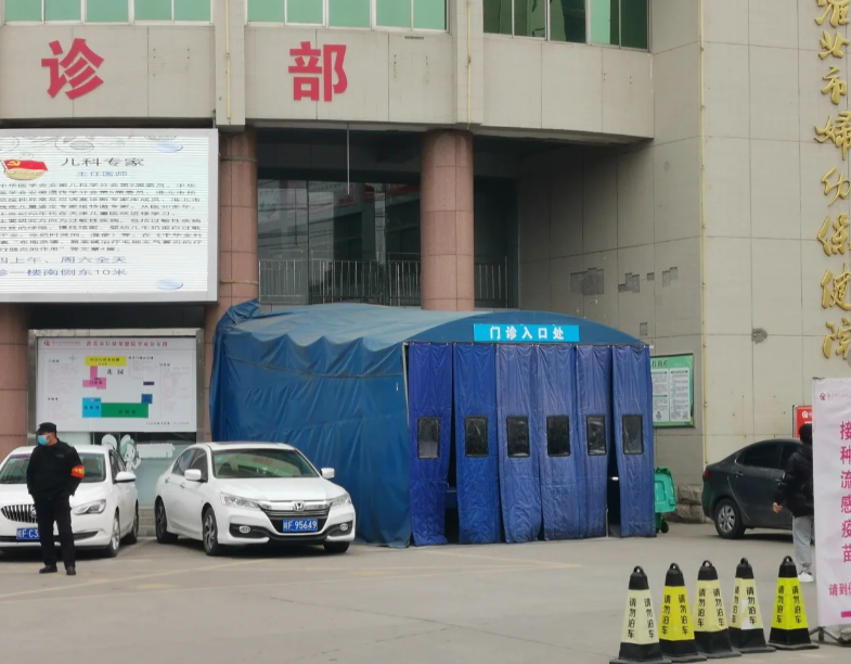 六盘水找人代替抽血淮北入职体检服务-第1张图片-代解忧