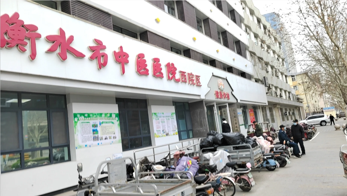 六盘水找人代替抽血衡水入职体检服务-第1张图片-代解忧
