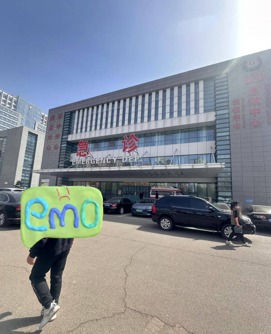 六盘水找人代替抽血忻州入职体检服务-第1张图片-代解忧
