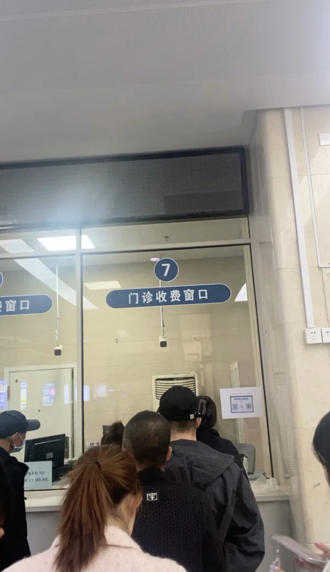 六盘水找人代替抽血乌兰察布入职体检服务-第1张图片-代解忧