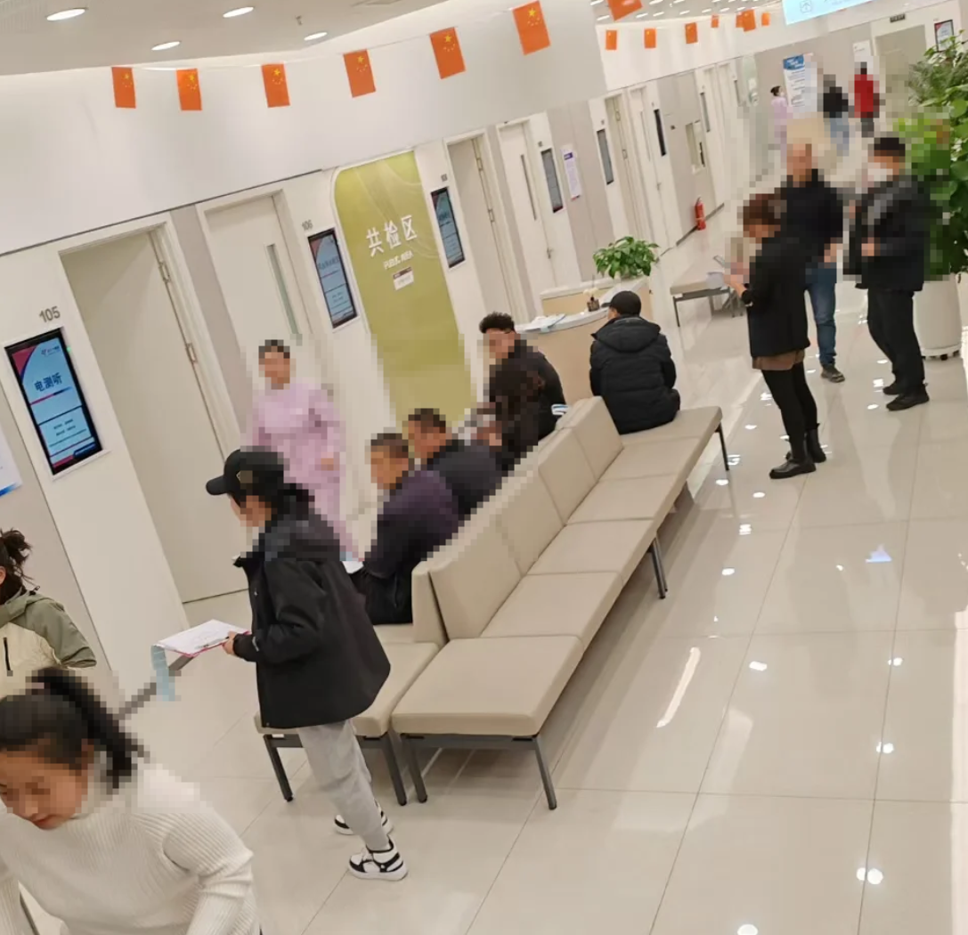 六盘水找人代替抽血齐齐哈尔入职体检服务-第1张图片-代解忧