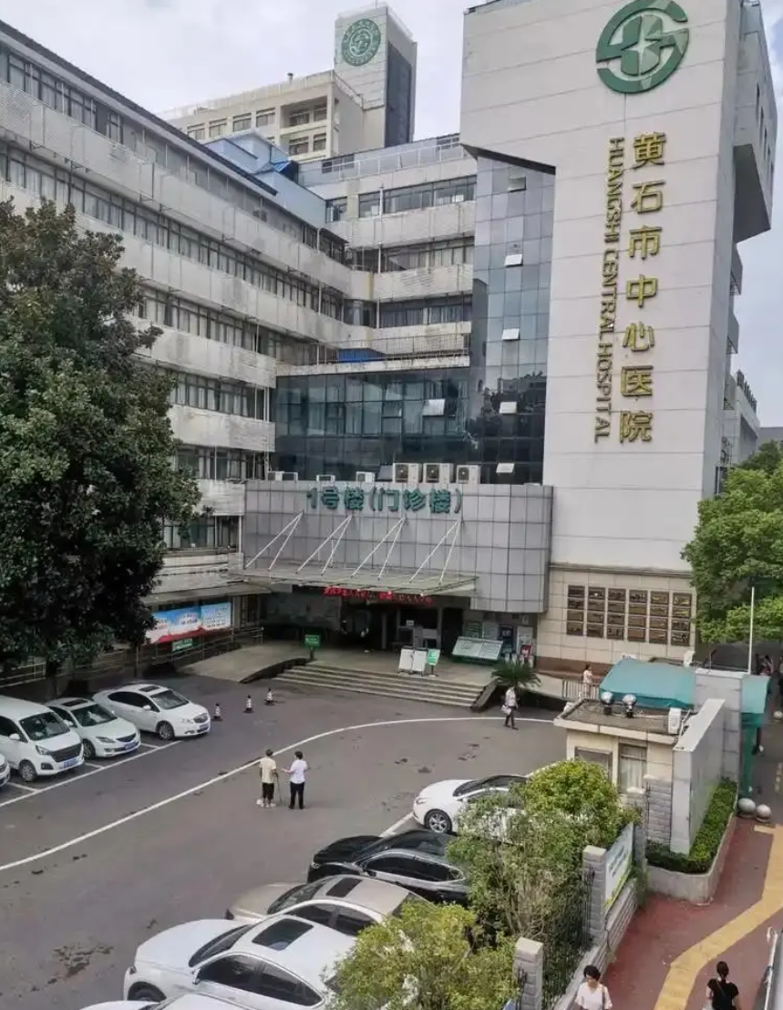 六盘水找人代替抽血黄石入职体检服务-第1张图片-代解忧