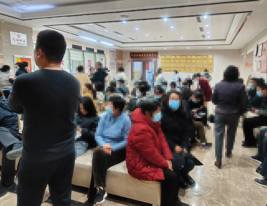 六盘水找人代替抽血淄博入职体检服务-第1张图片-代解忧