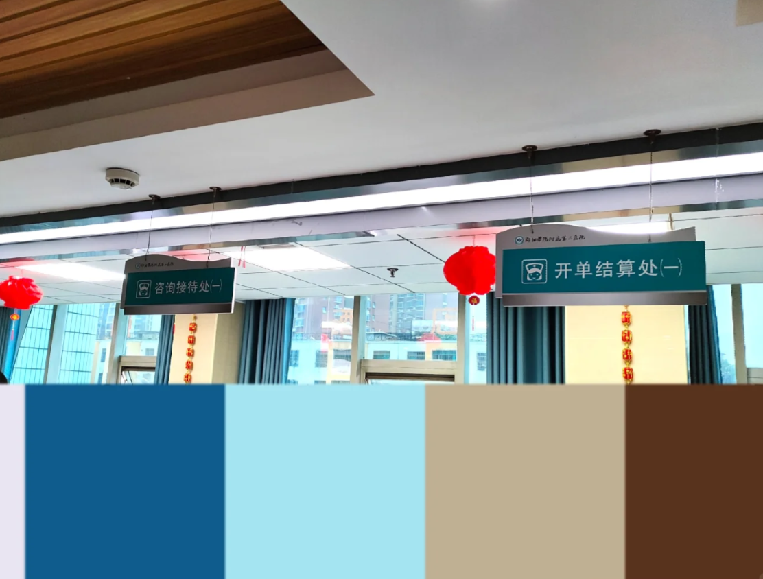 六盘水找人代替抽血邵阳入职体检服务-第1张图片-代解忧